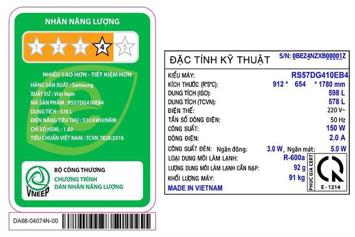 Tủ lạnh Samsung Inverter 578 lít Side By Side RS57DG410EB4SV
